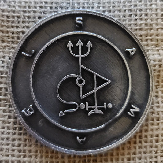 Samael